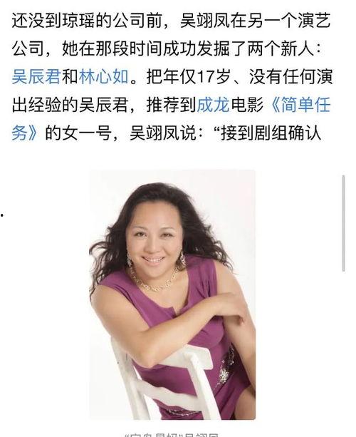 amy姐最新爆料,娱乐圈最新爆料大揭秘！